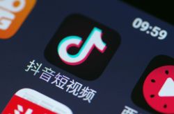 (4分钟科普)日喀则公司招聘信息_哔哩哔哩-3